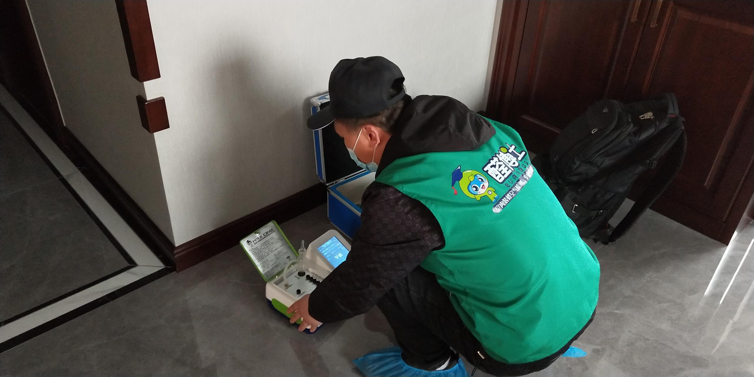 五台枫林小镇小区测甲醛 甲醛检测公司