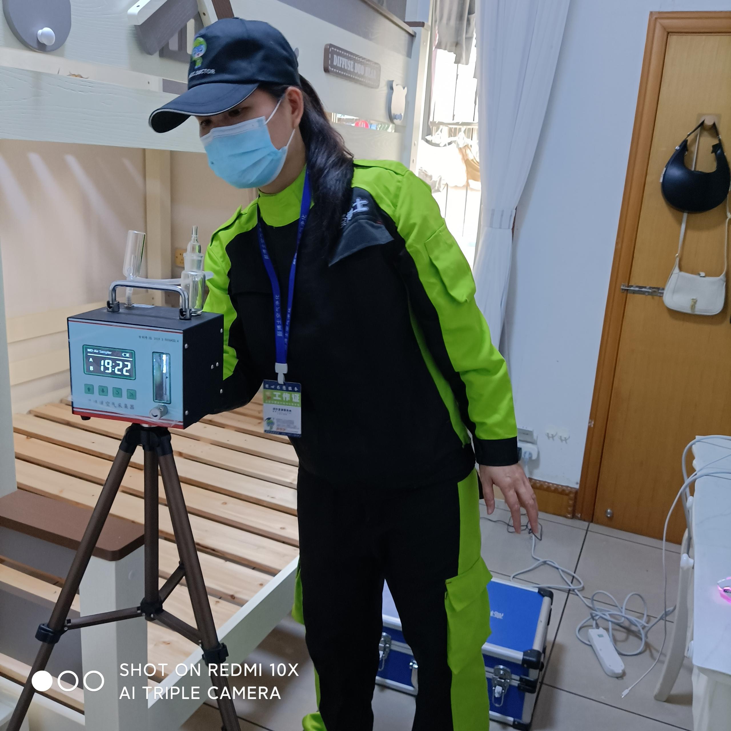 五台葛村路小区测甲醛 甲醛检测公司